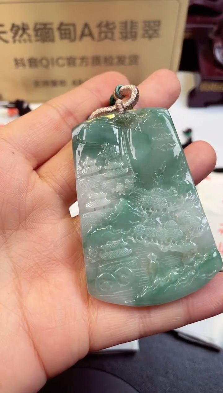 【闪购商品】翡翠颈饰未镶嵌天然缅甸翡翠A货
