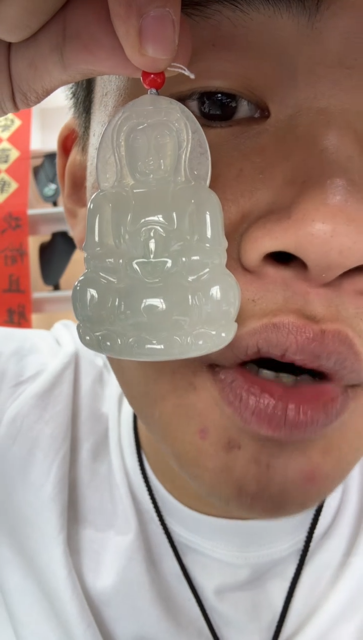 【闪购商品】翡翠颈饰未镶嵌天然翡翠A货孤品一件
