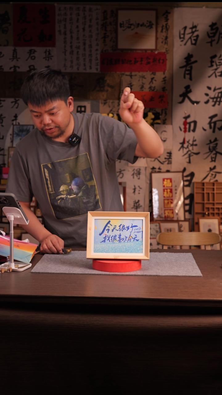 国画天***糕031-8寸 流沙 手写-今天