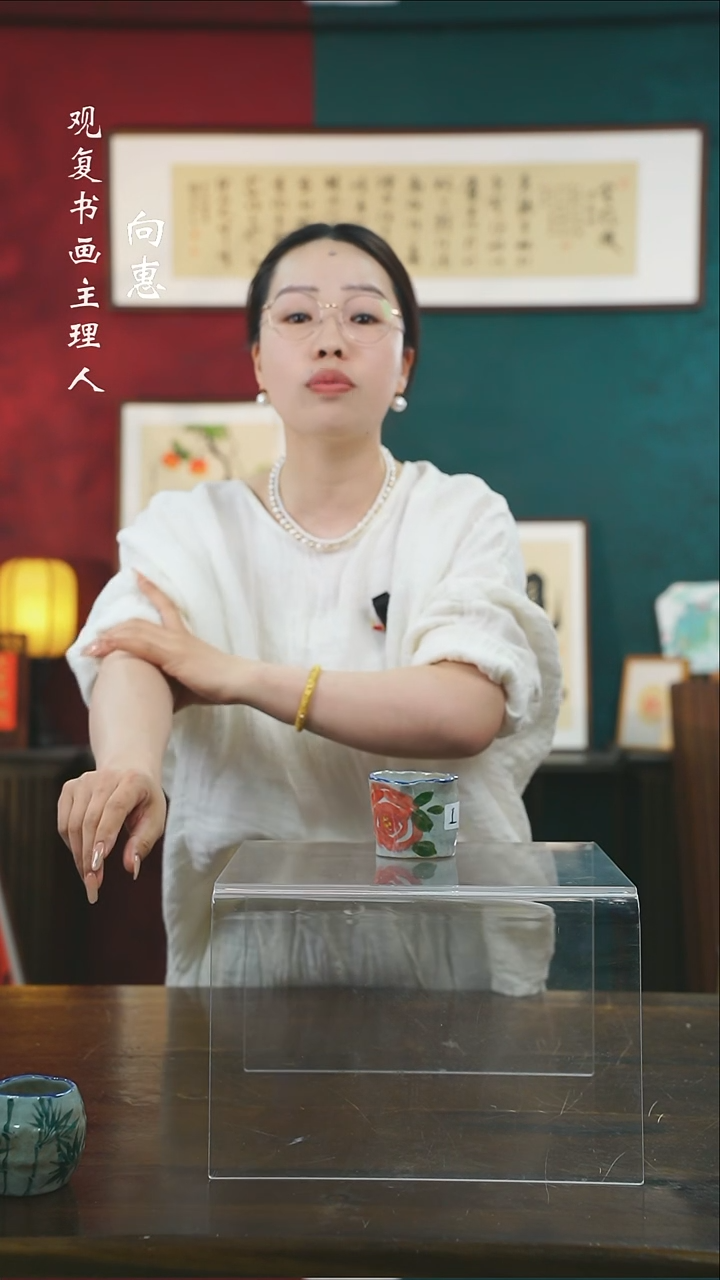 【闪购商品】书法手绘陶瓷小茶杯I款------