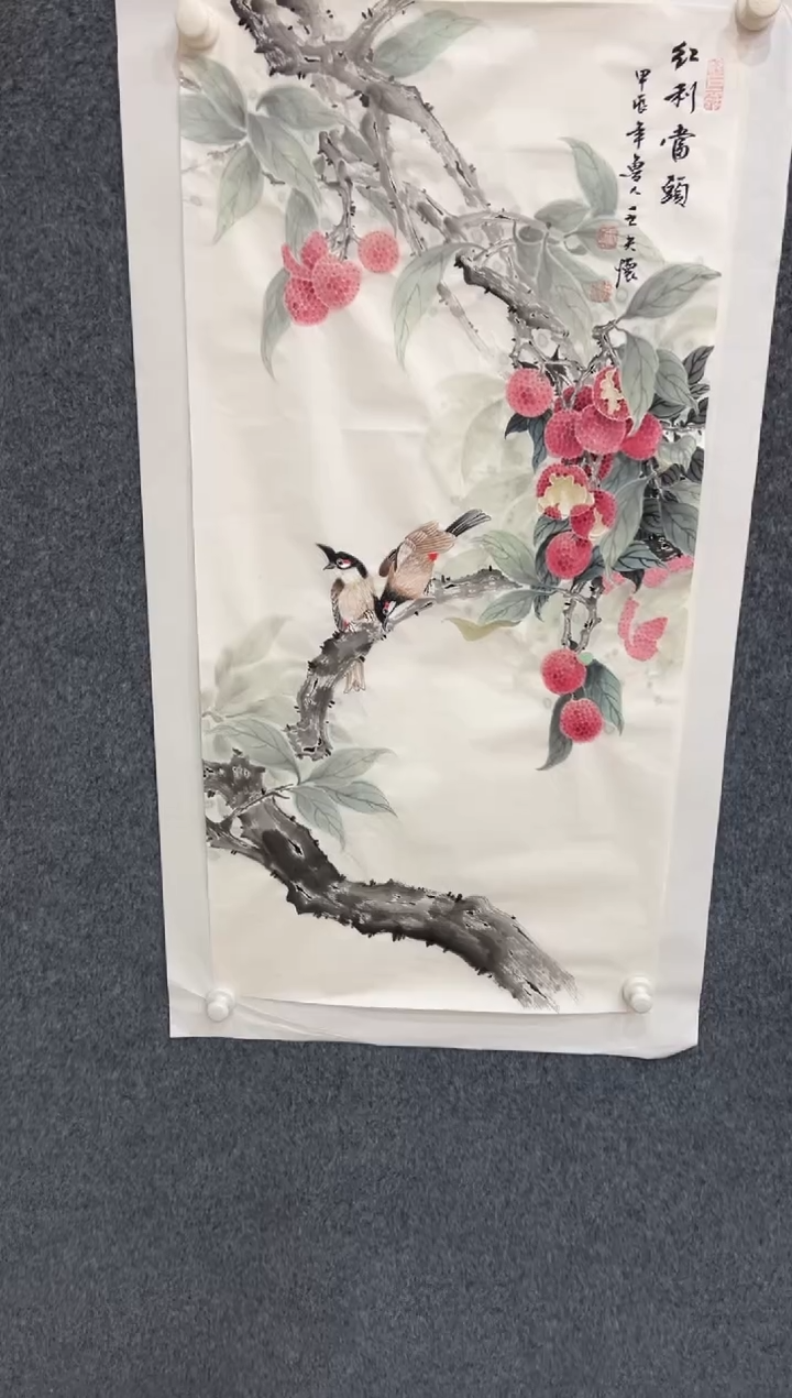 【闪购商品】国画1.26-王夫怀-3尺花鸟-017
