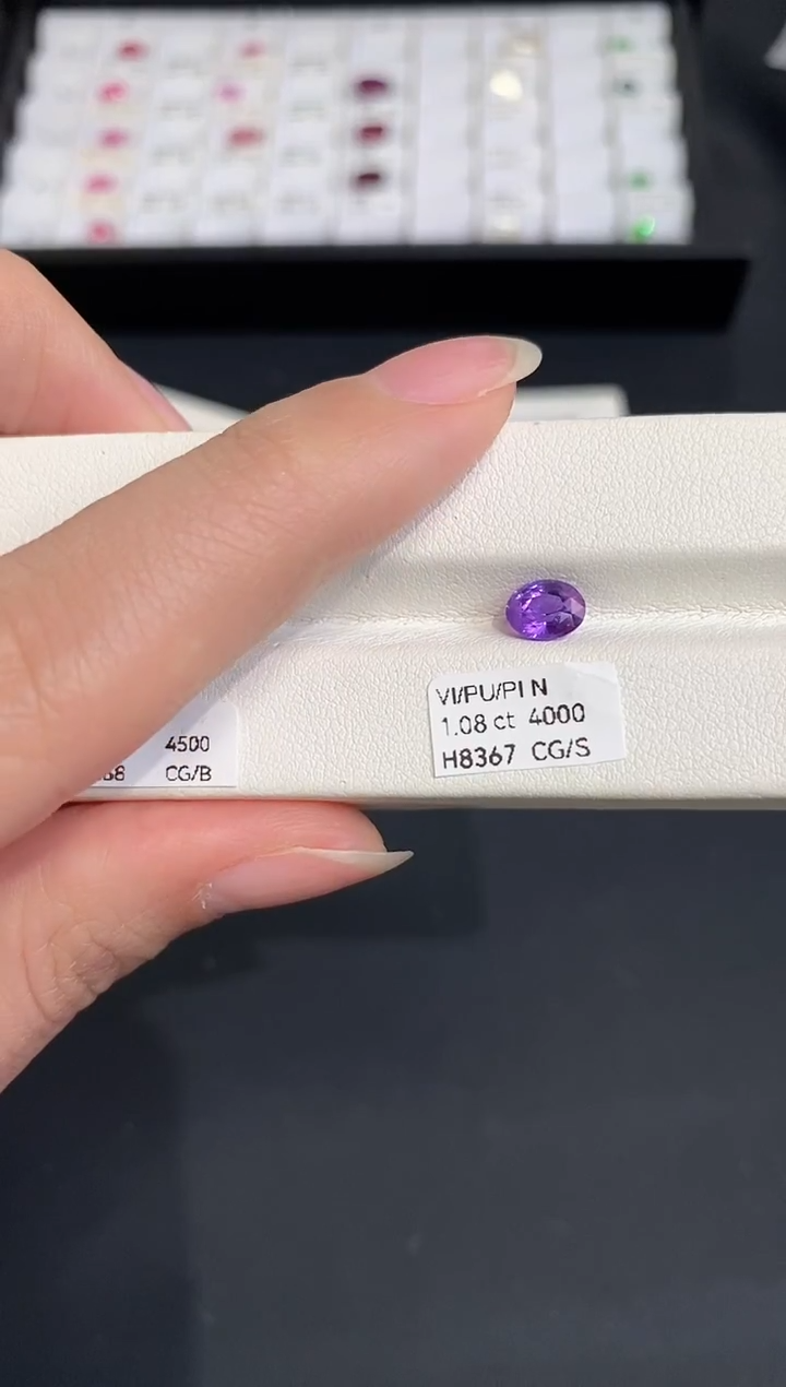 裸石彩色蓝宝石1.08CT H8367 CG/S