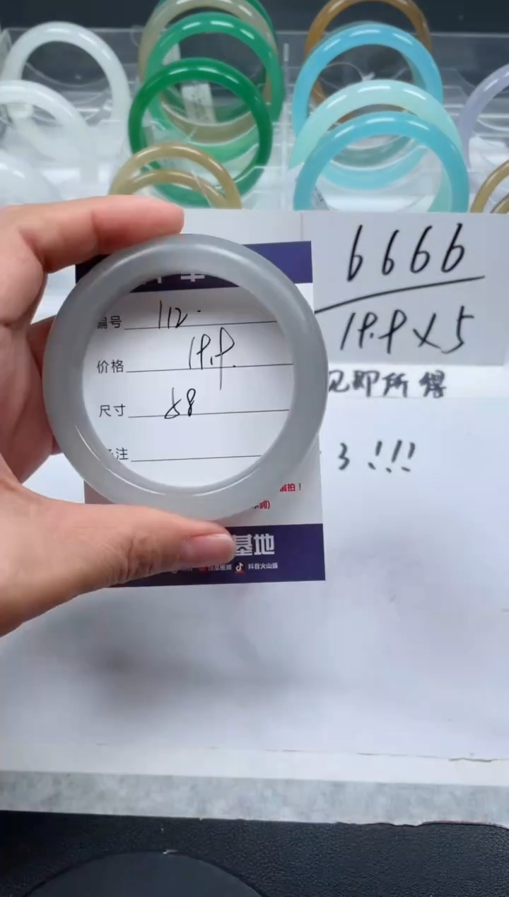 【闪购商品】石英质玉手镯未镶嵌112号/手镯/多人