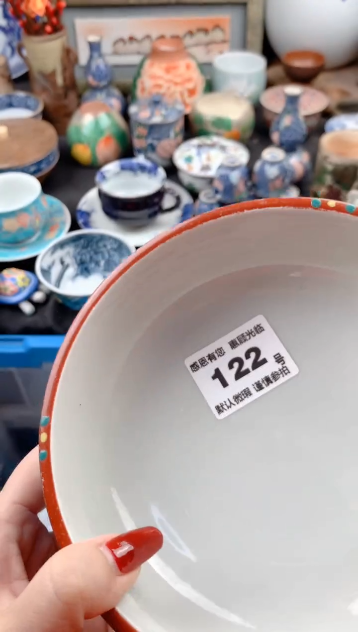 【闪购商品】瓷片122号九姑娘工艺品瓷器