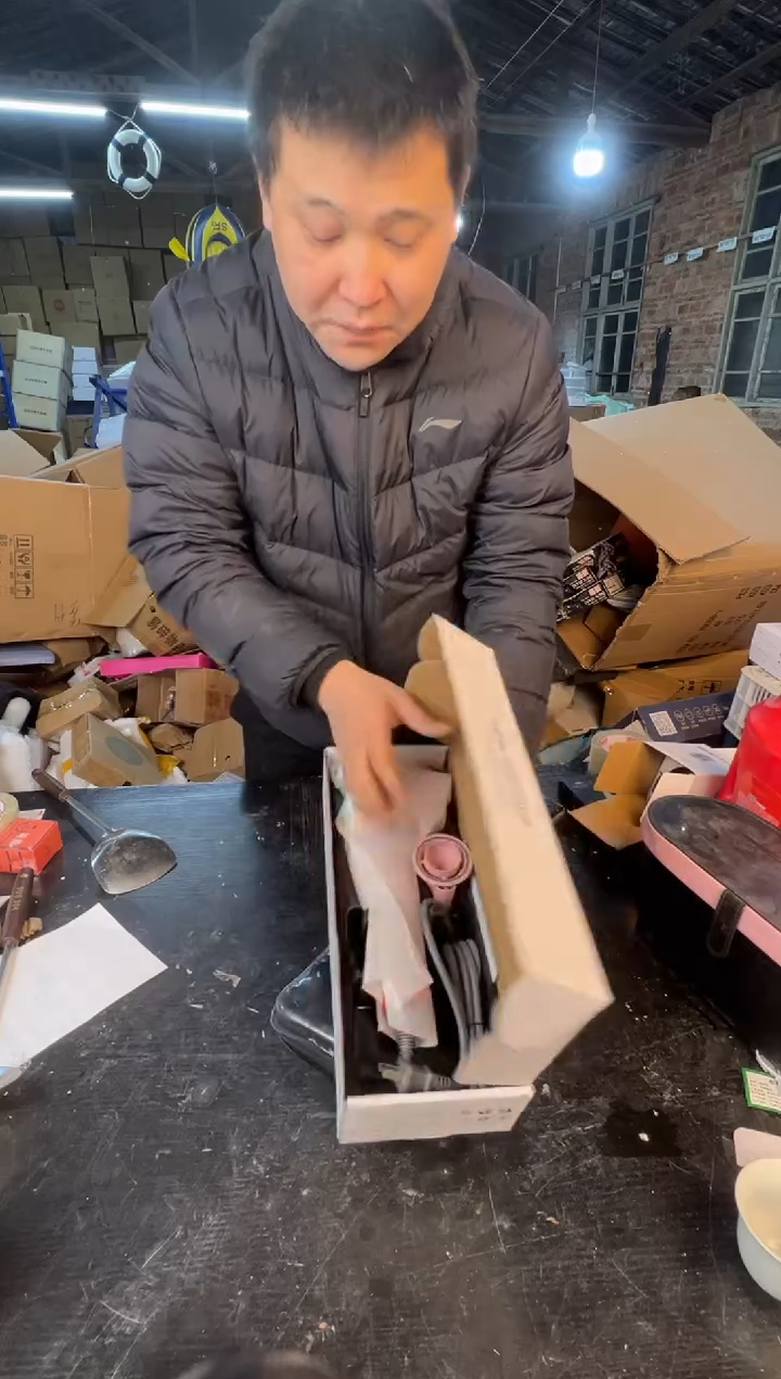【闪购商品】123456789876543210