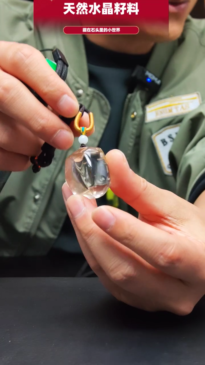 未镶嵌珠宝半成品水晶160