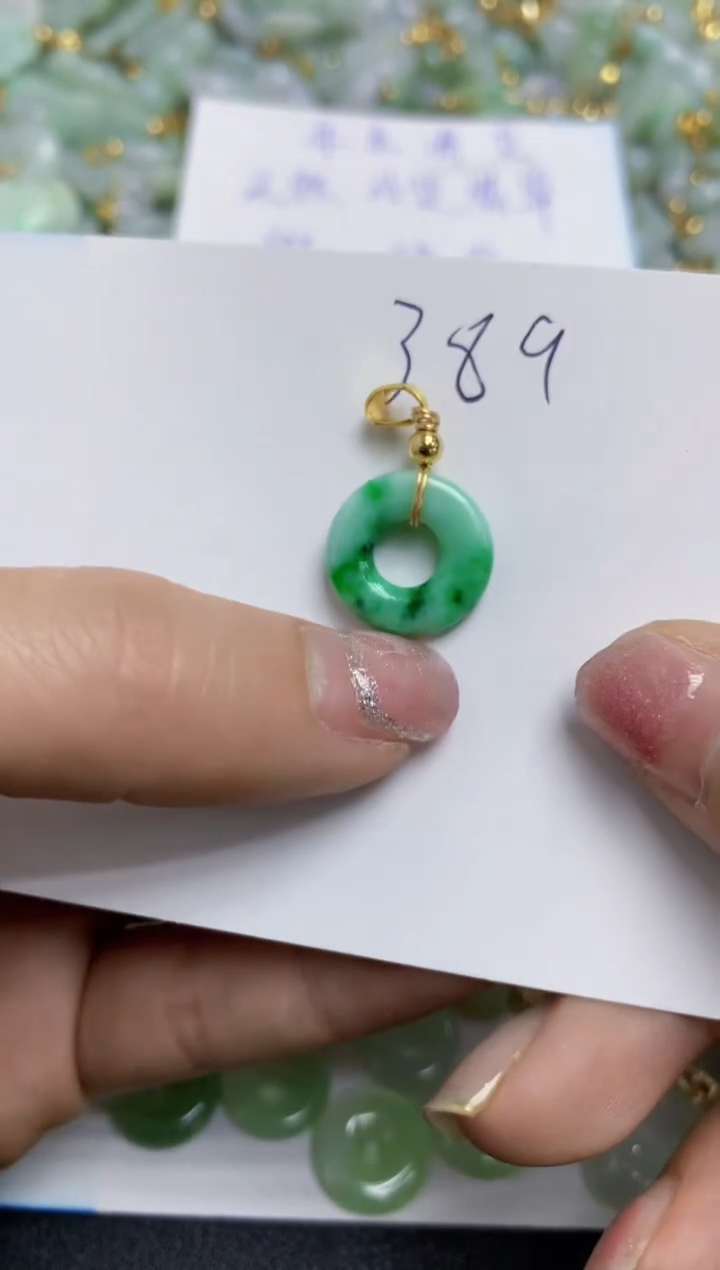 【闪购商品】翡翠颈饰合金天然翡翠A货