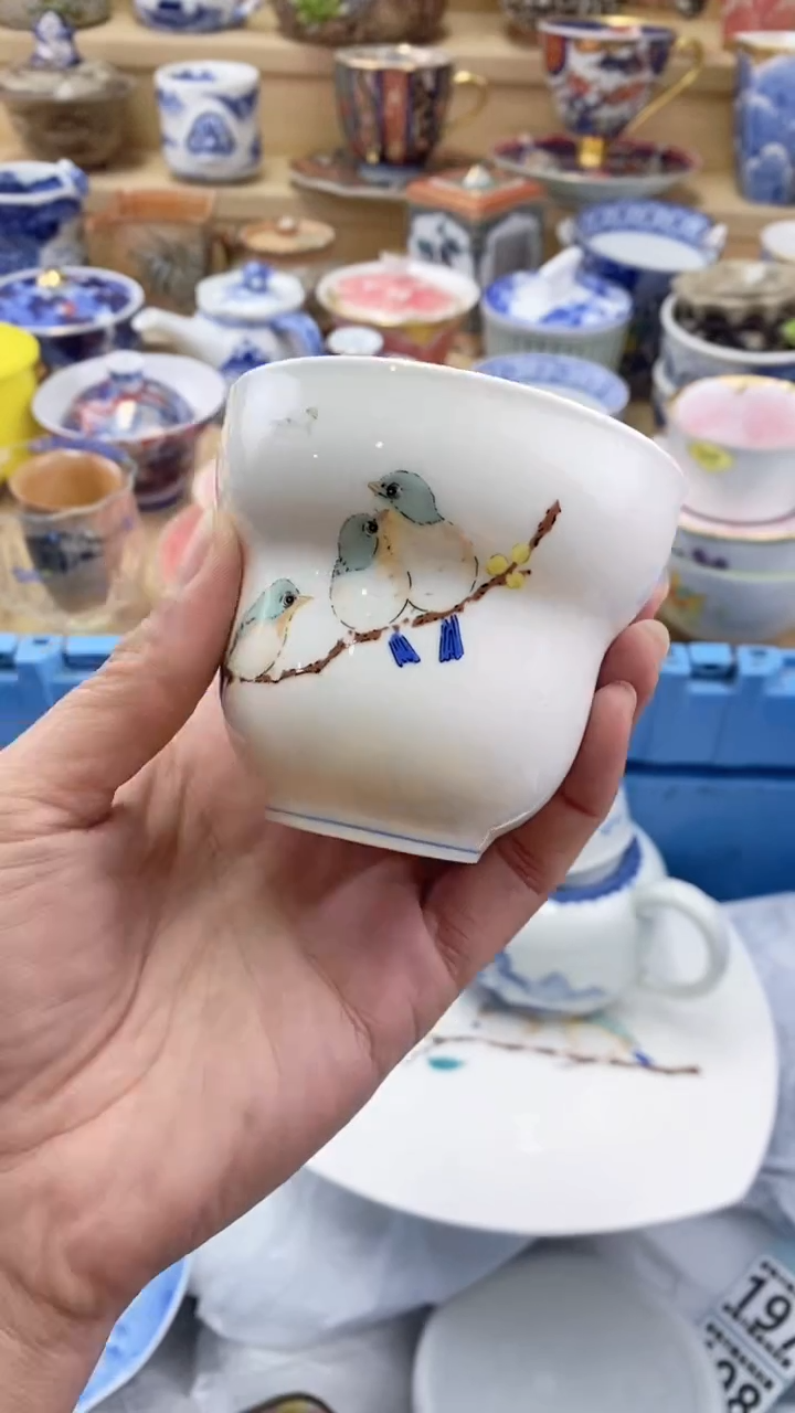 【闪购商品】茶盏【闪购商品】【闪购商品】