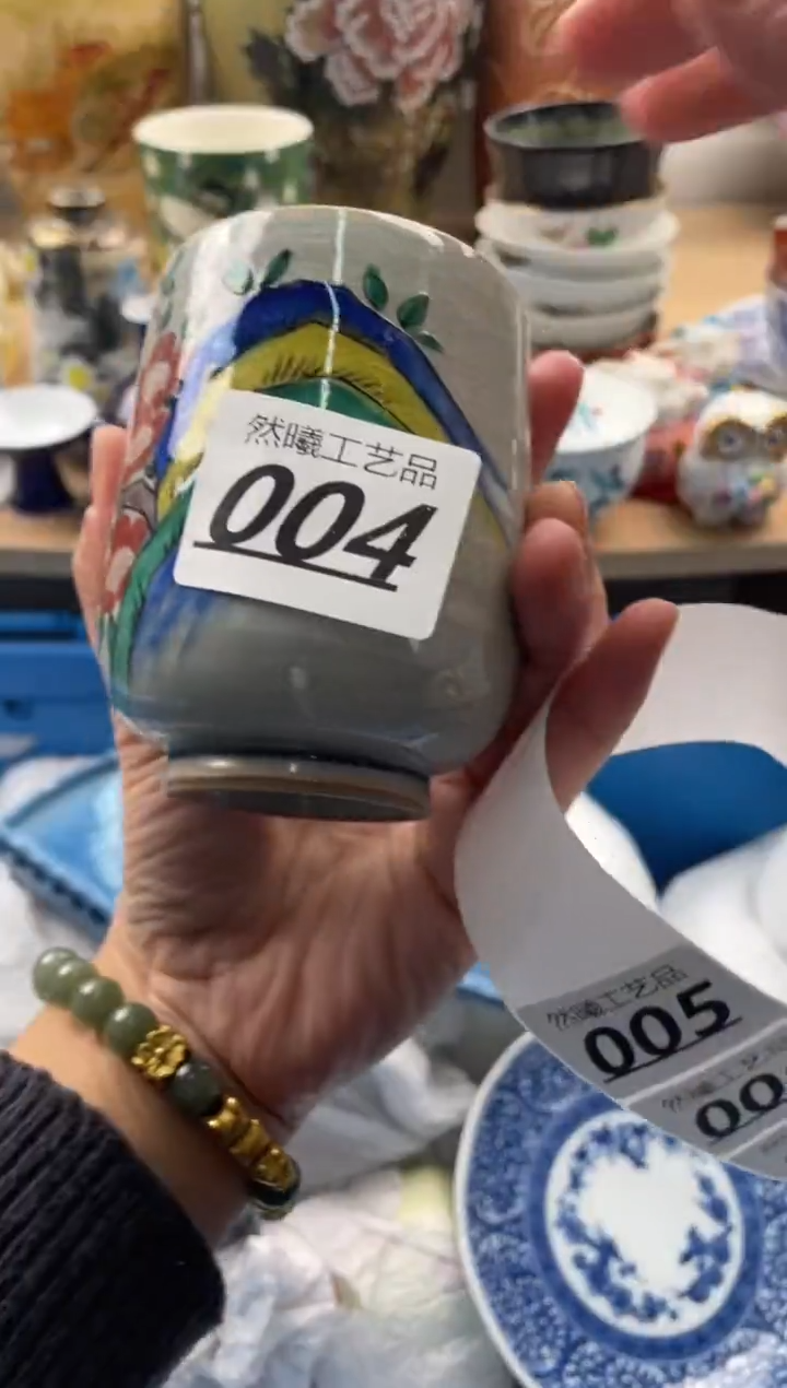 【闪购商品】瓷片004然曦海外工艺品****