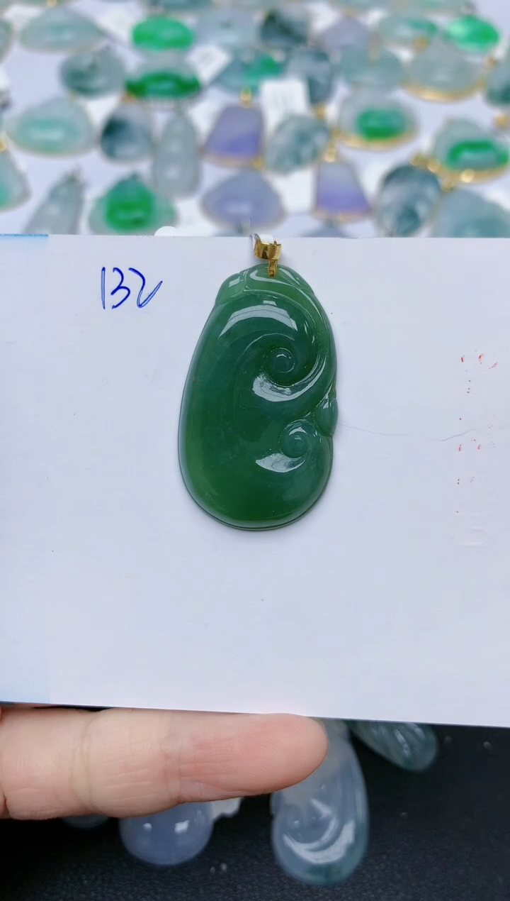 【闪购商品】翡翠颈饰18K金镶嵌天然翡翠A货    