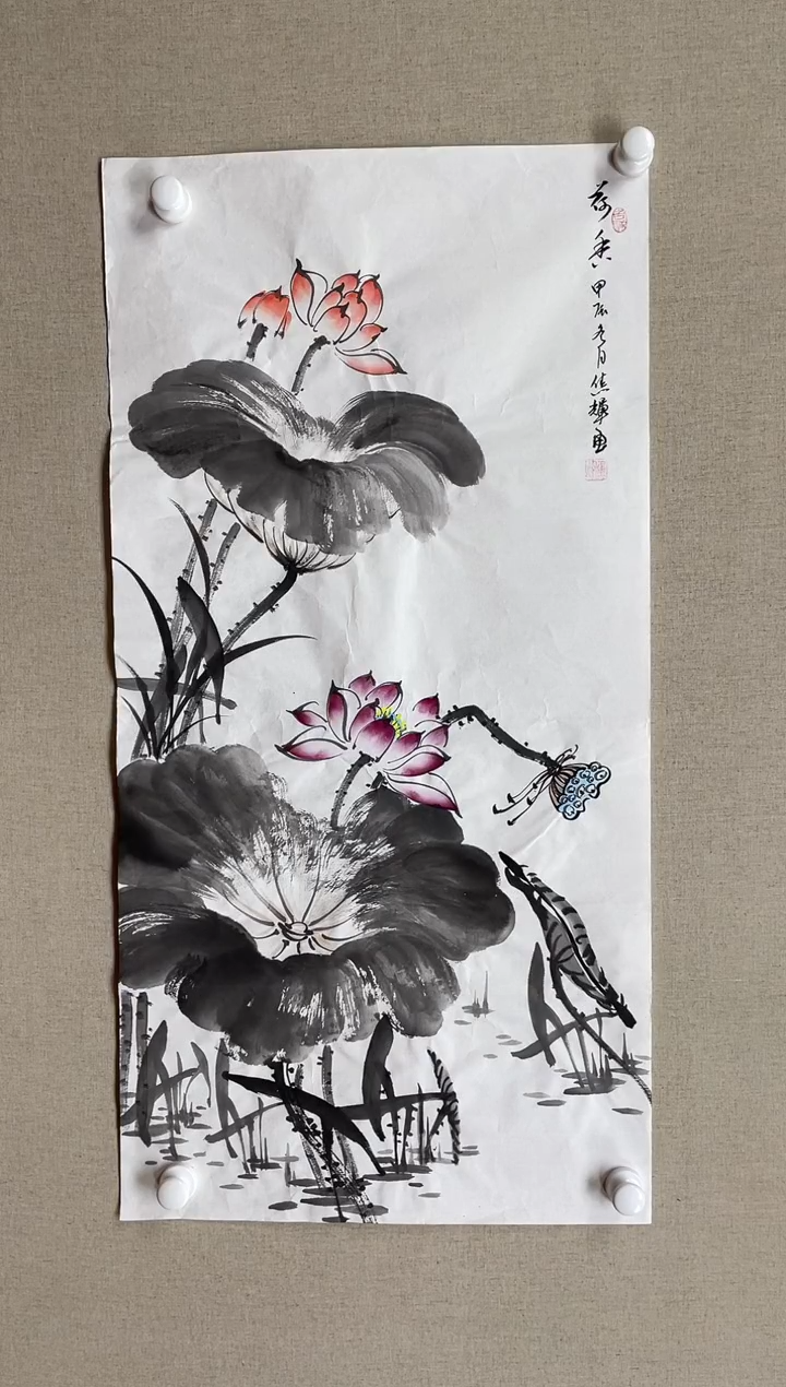 国画100*50 焦辉焦辉焦辉焦辉焦辉