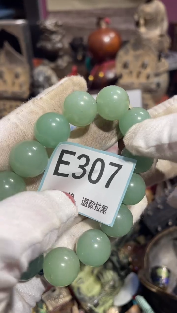 瓷片晓*表姐直播所见所得