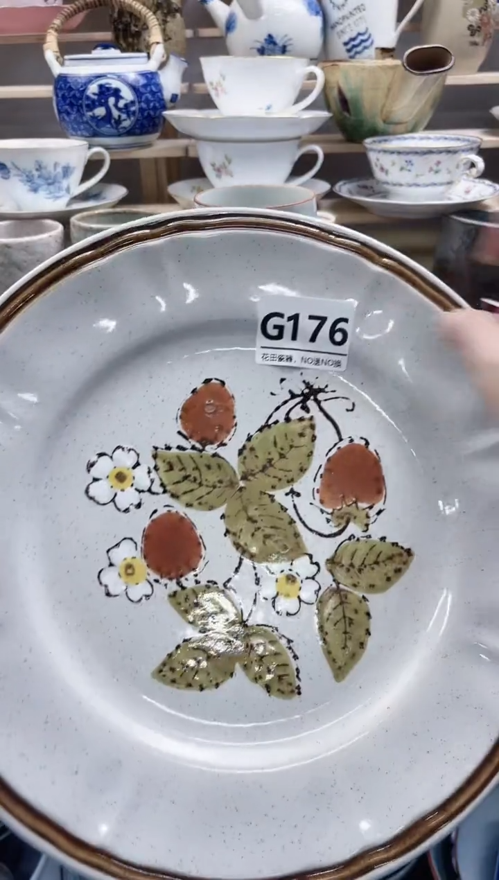 瓷片淘***明G176不退不换.感谢理解