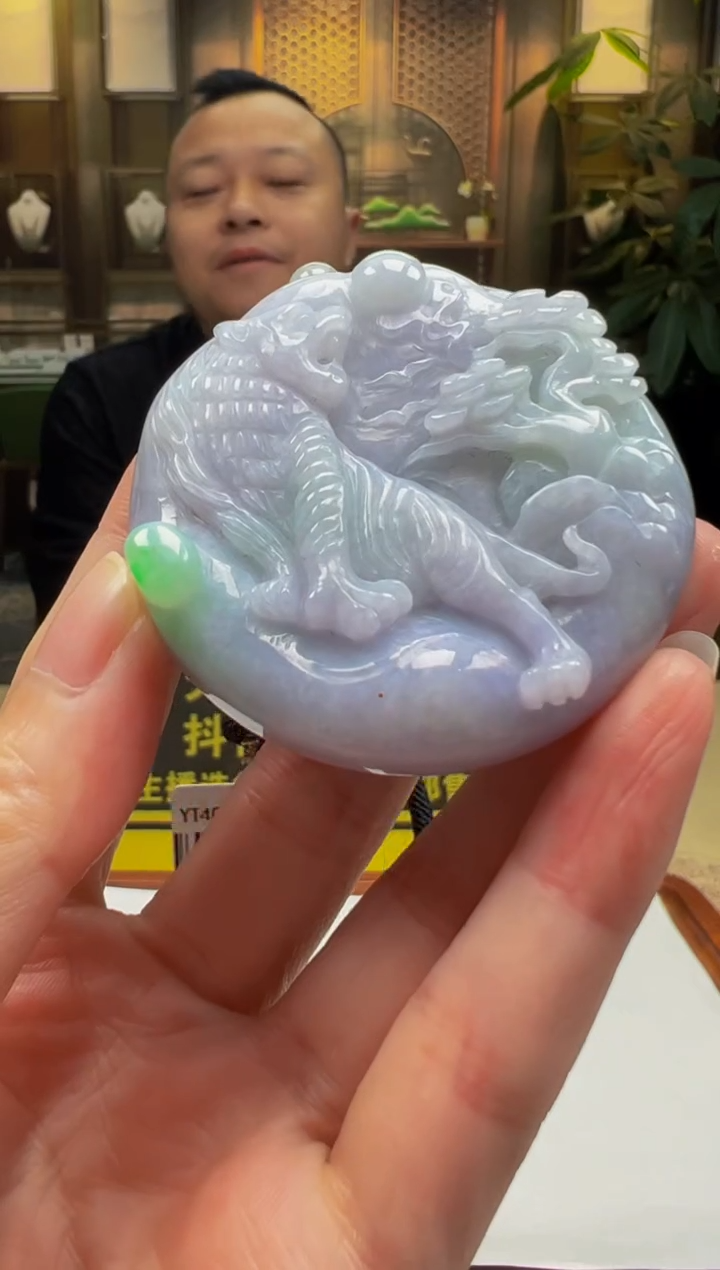 【闪购商品】定制翡翠未镶嵌D2025-1-13-16