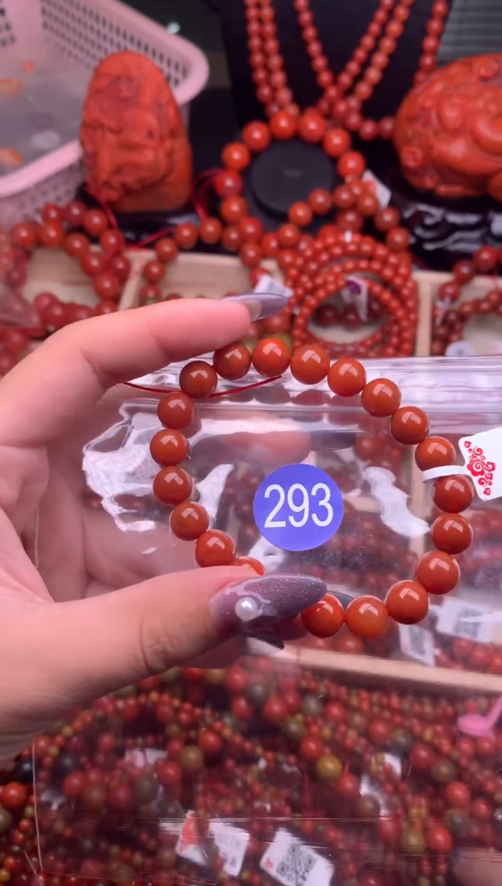 【闪购商品】南红玛瑙珠宝奇石未镶嵌293-9