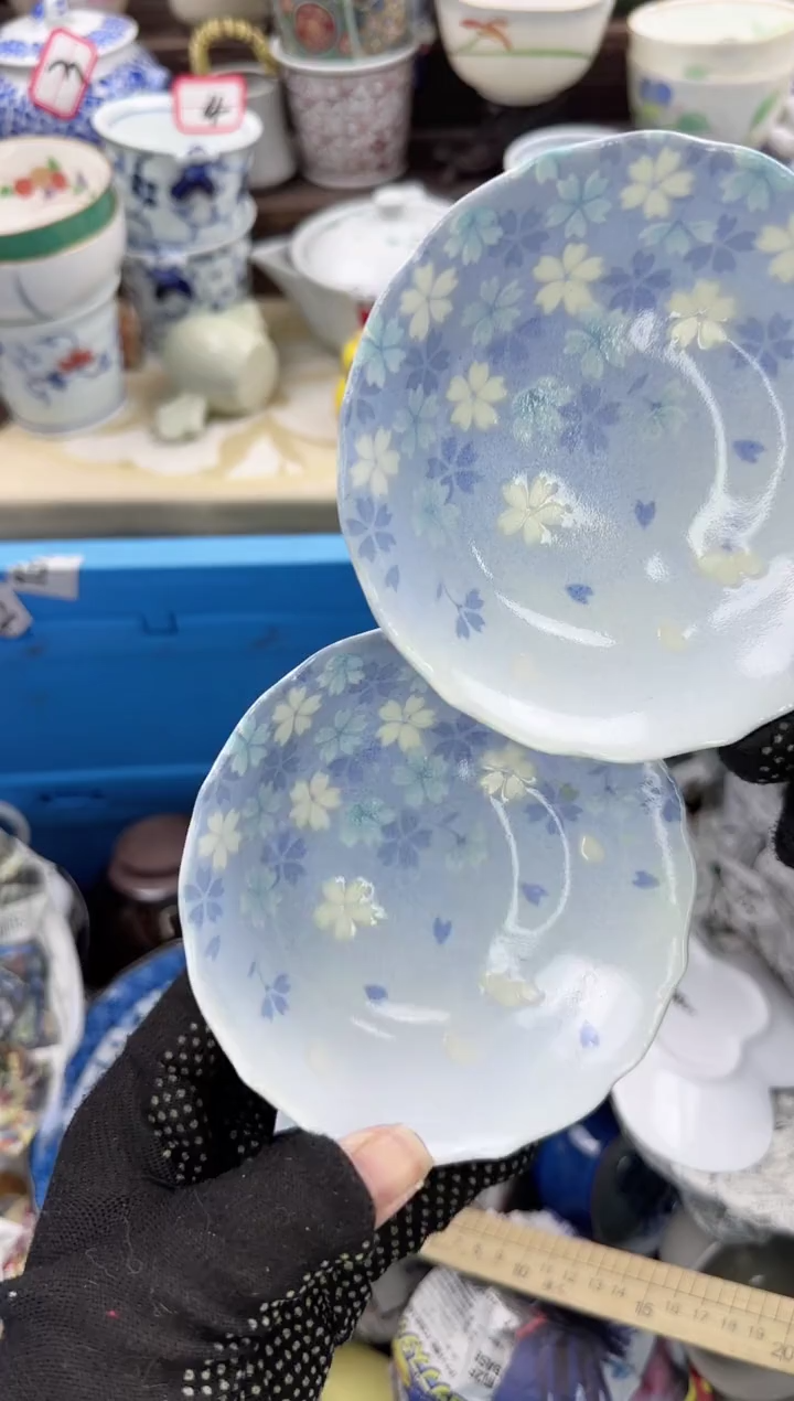 【闪购商品】瓷片中古瓷器满18包邮一单一付