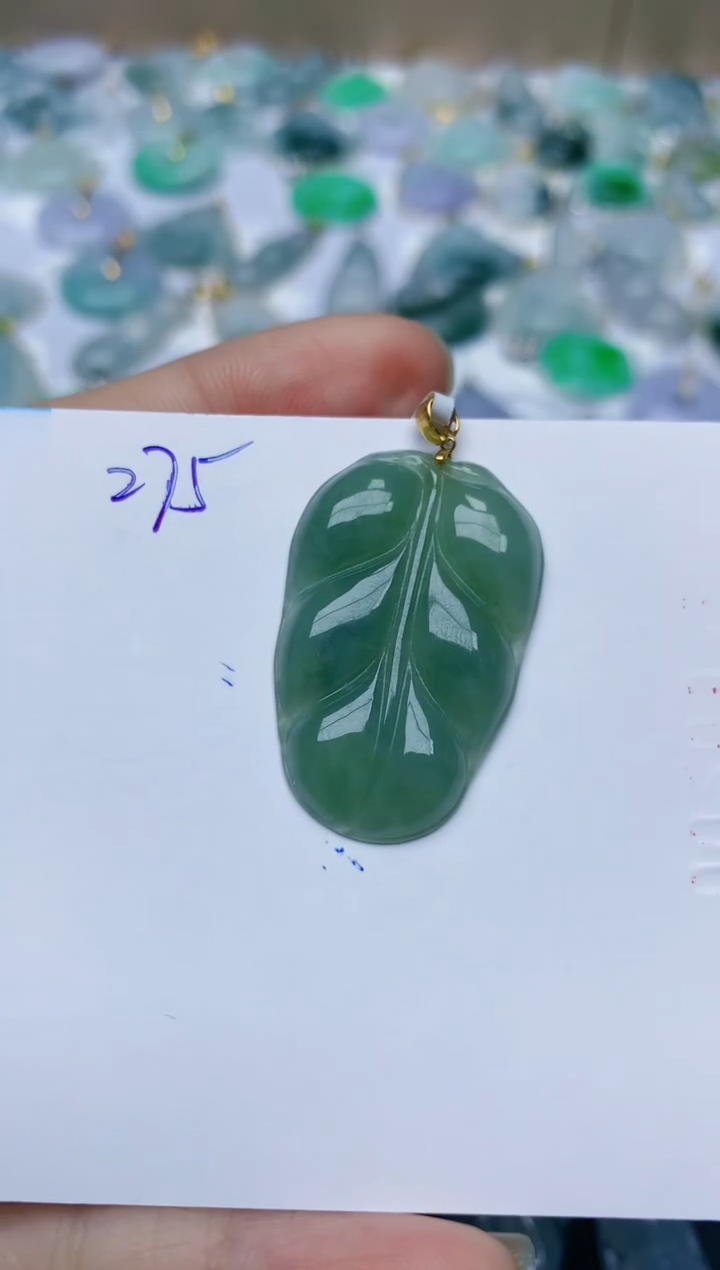 【闪购商品】翡翠颈饰18K金镶嵌天然翡翠A货    275