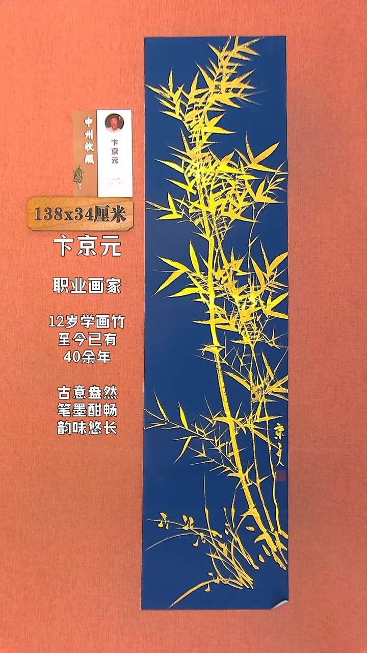 【闪购商品】水彩76        卞京元绘画作品