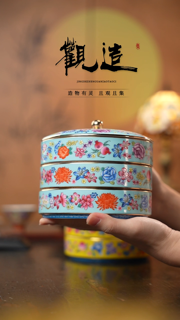 陶瓷松石绿三层储食罐