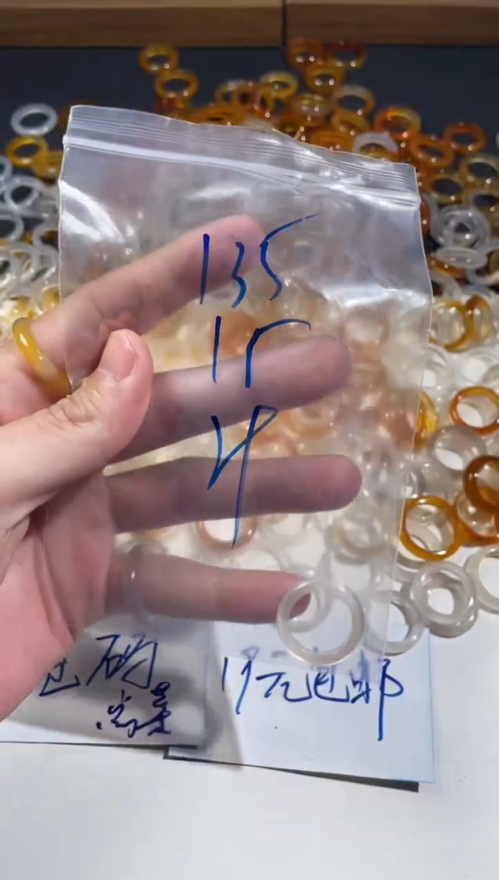 【闪购商品】玛瑙/玉髓戒指未镶嵌135