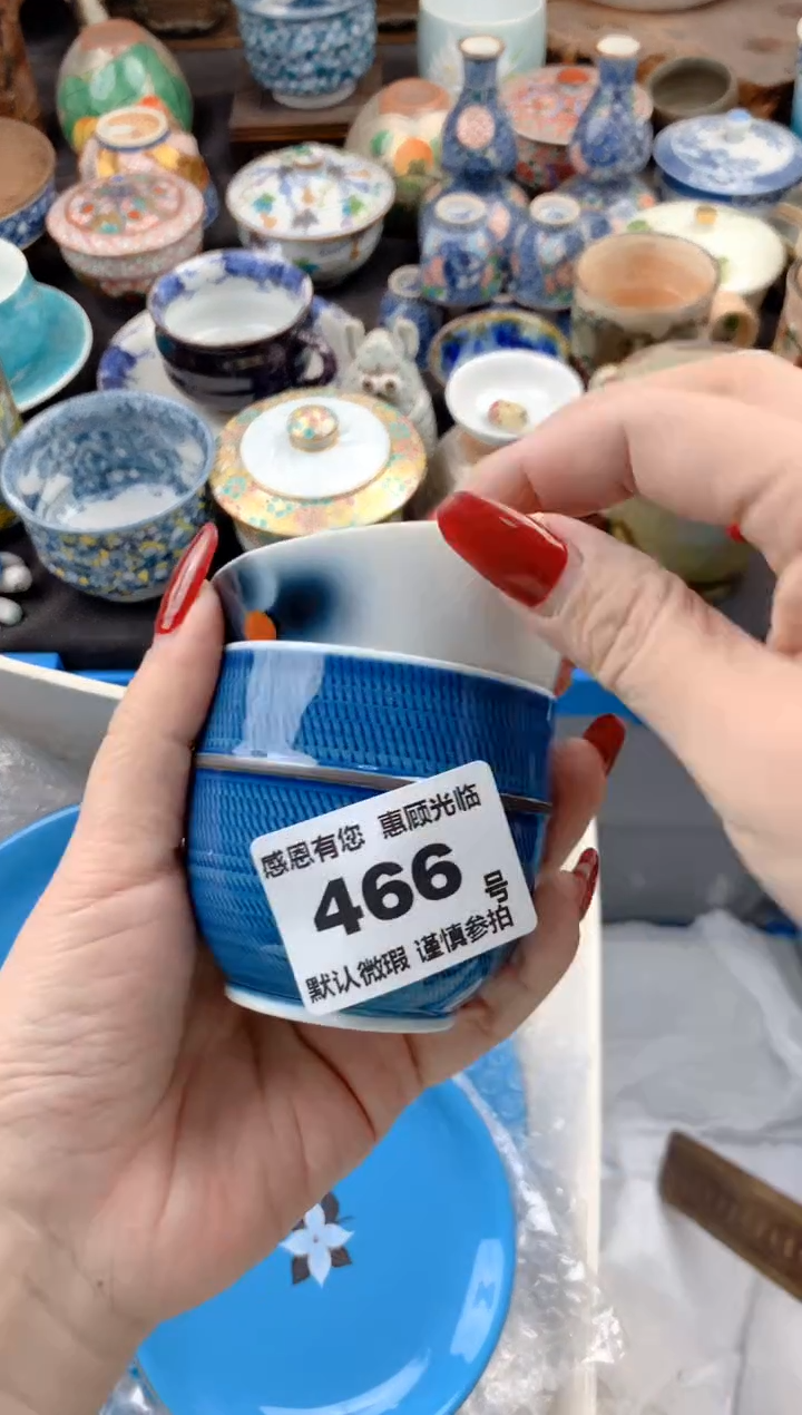 【闪购商品】瓷片466号九姑娘工艺品瓷器