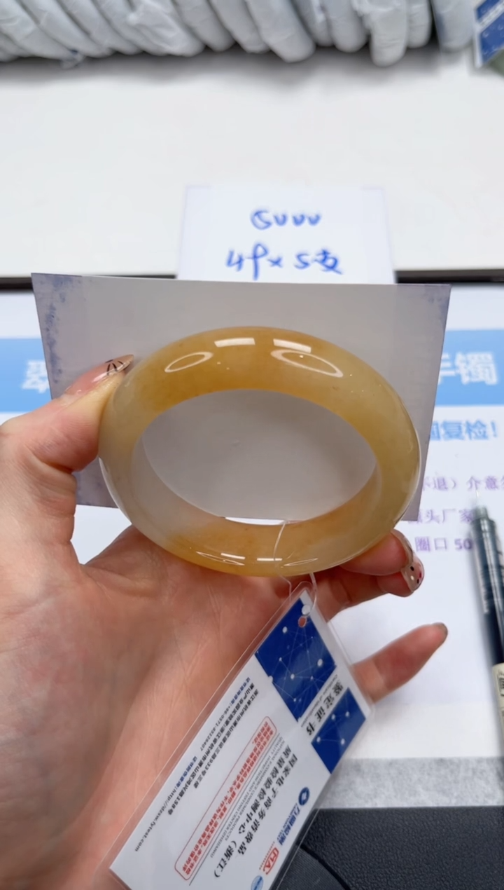 未镶嵌手镯石英质玉V51-55.5