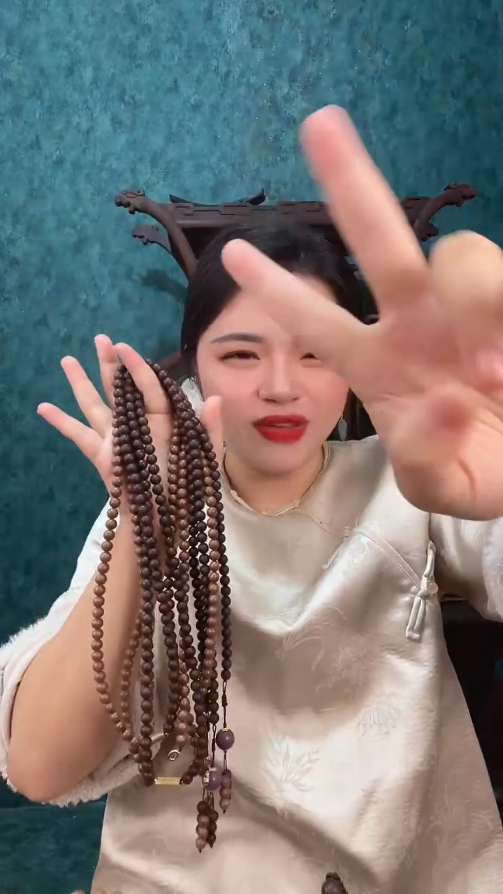 泥塑通络+息肌腰链150颗