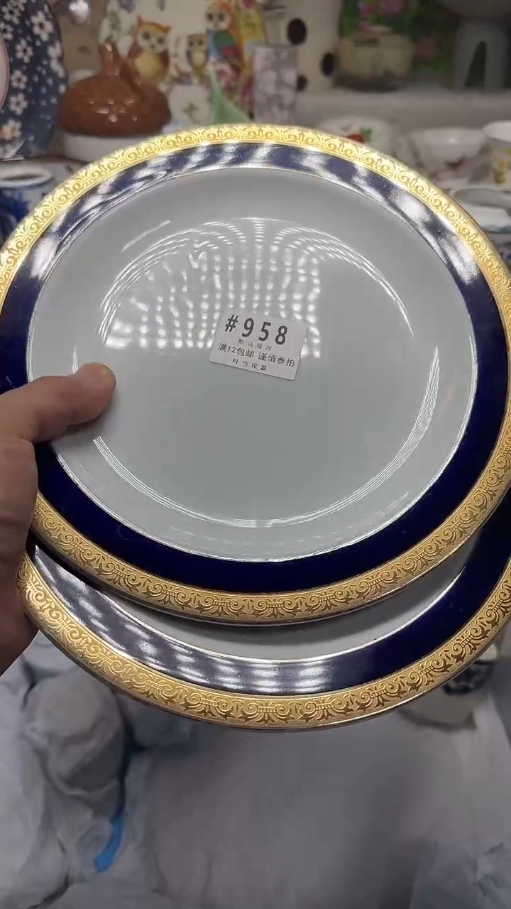 瓷片元*堂958pppppppppp