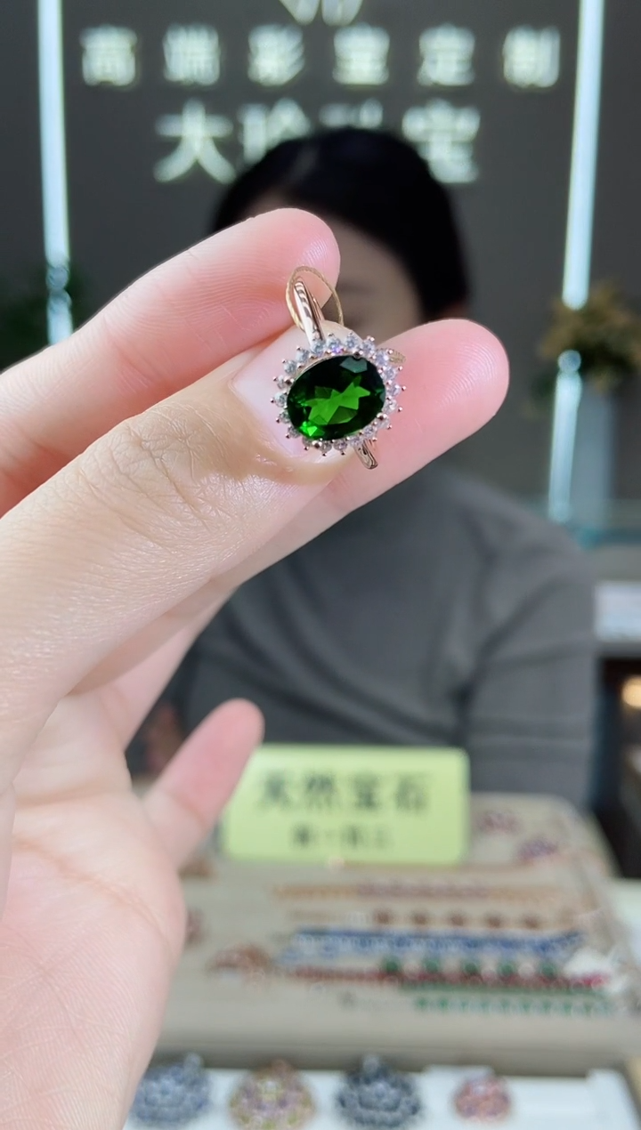 【闪购商品】透辉石手饰银S925镶嵌手饰