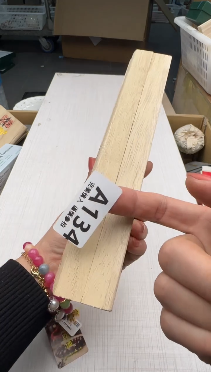 瓷片素**姐134回流瓷器 默认微瑕