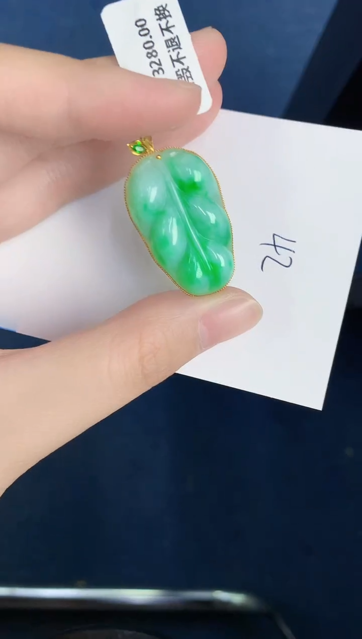 【闪购商品】翡翠颈饰18K金镶嵌0000000002