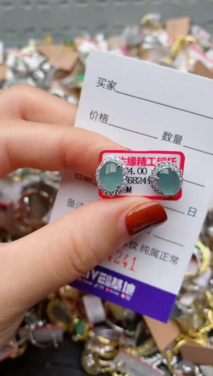 银S925镶嵌戒指翡翠.