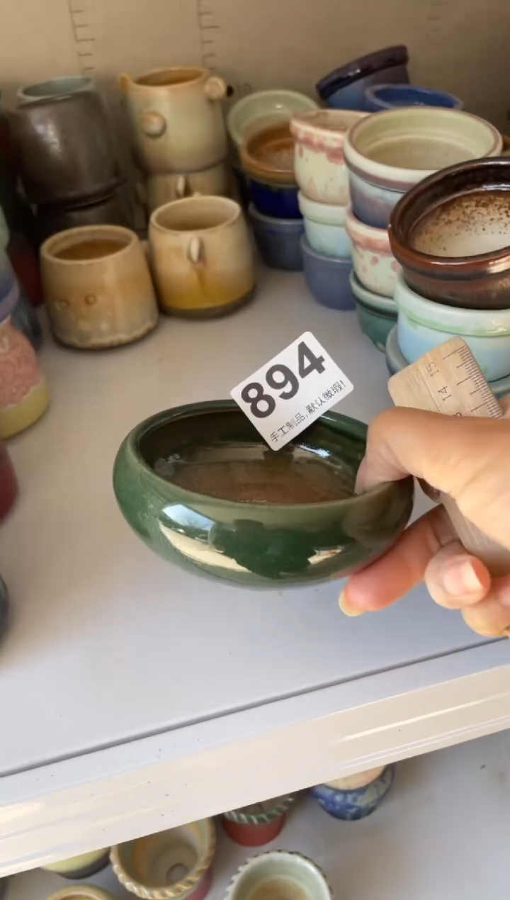 瓷片大****z894知木小芳花盆