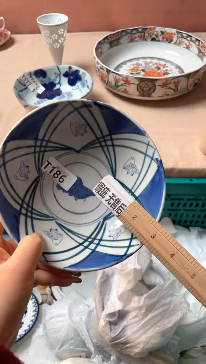 瓷片l****)瓷器瓷器T186