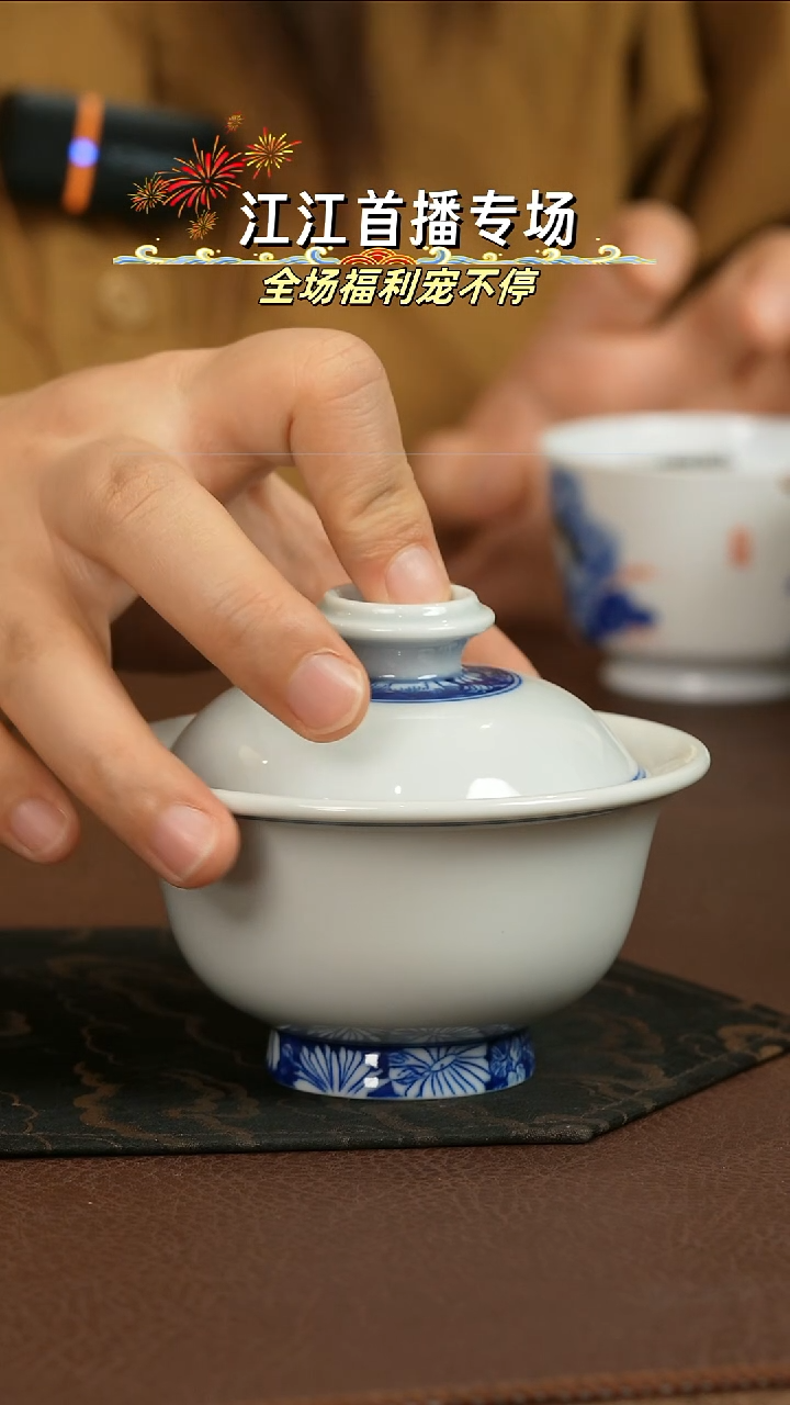 瓷瓷瓷瓷瓷瓷瓷瓷