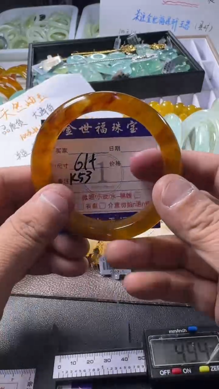 未镶嵌蛇纹石玉手镯1