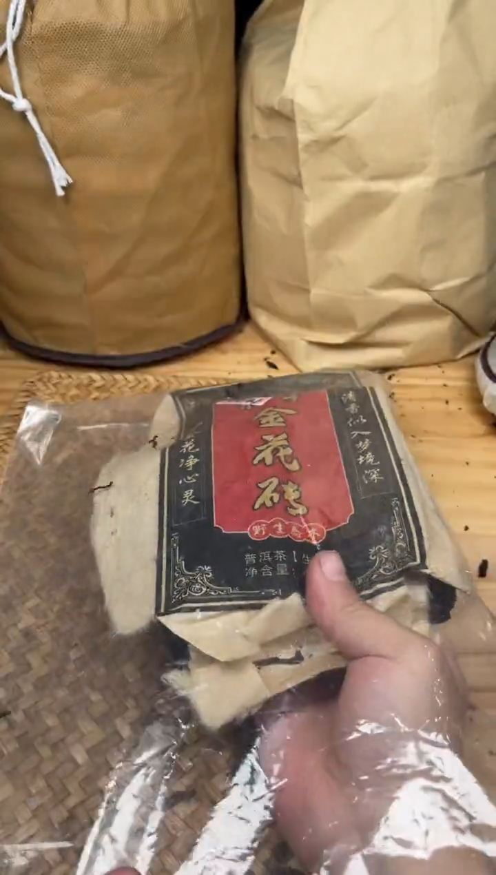 【闪购商品】壶1041号陶【白云推荐】紫金花