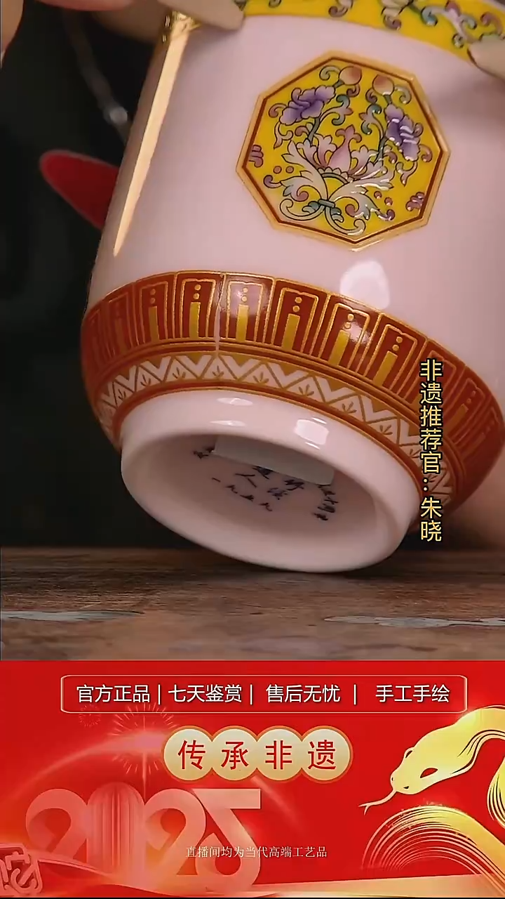 摆件陶景德镇陶瓷L442