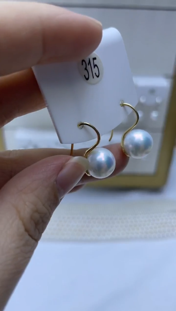 银S925镶嵌耳饰淡水珍珠315