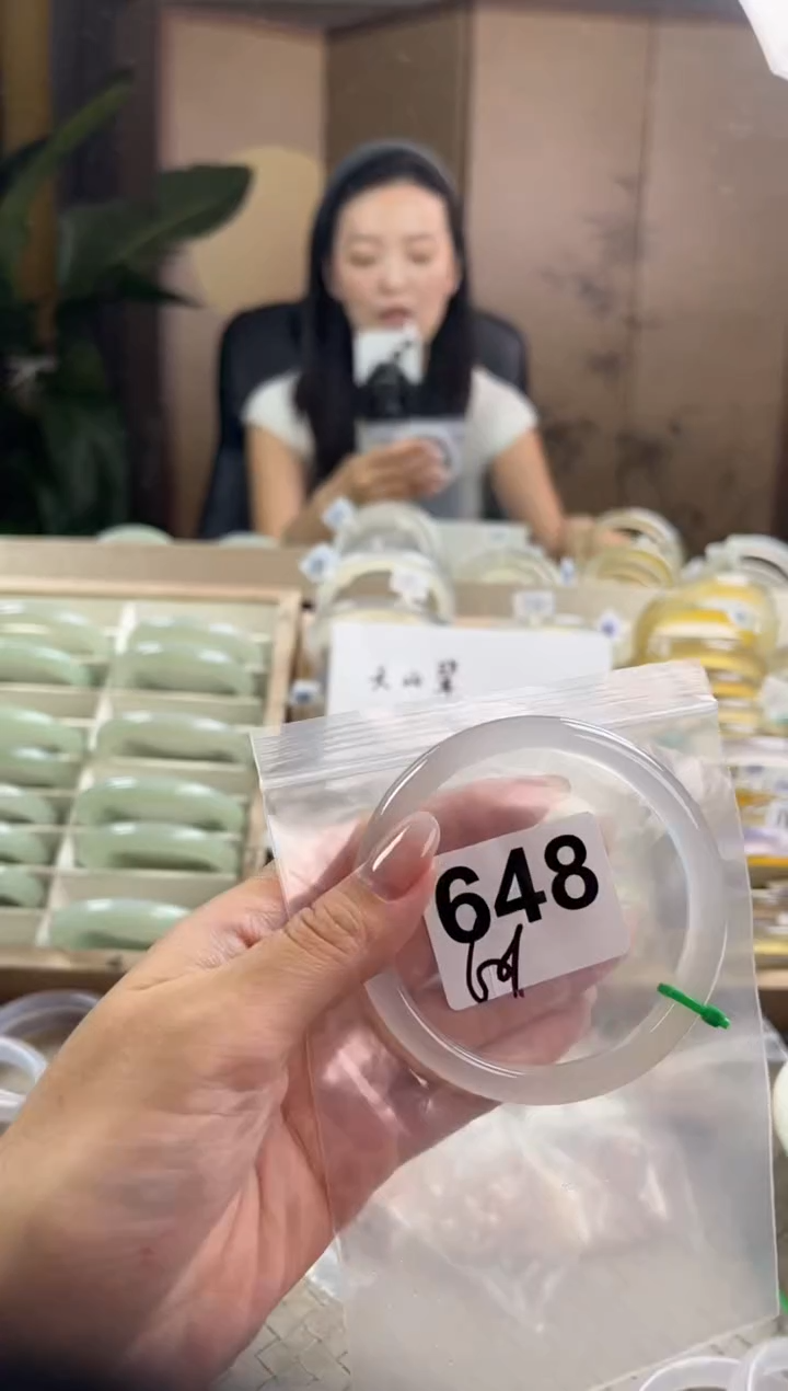 手镯玛瑙/玉髓未镶嵌648