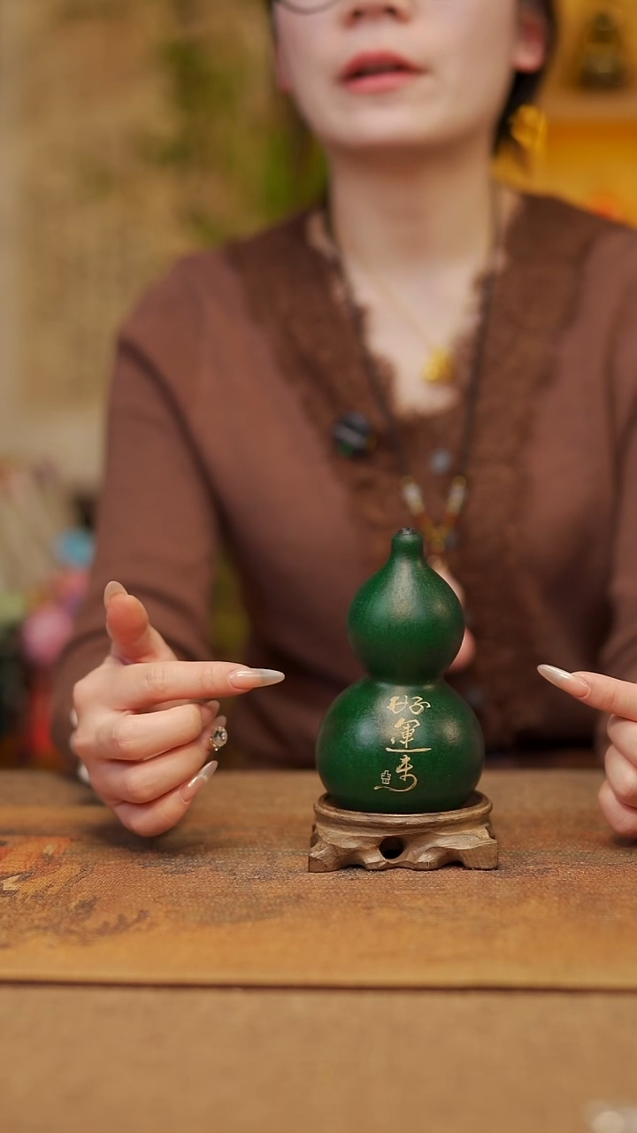 【闪购商品】308宴禾堂天然漆艺小葫芦68