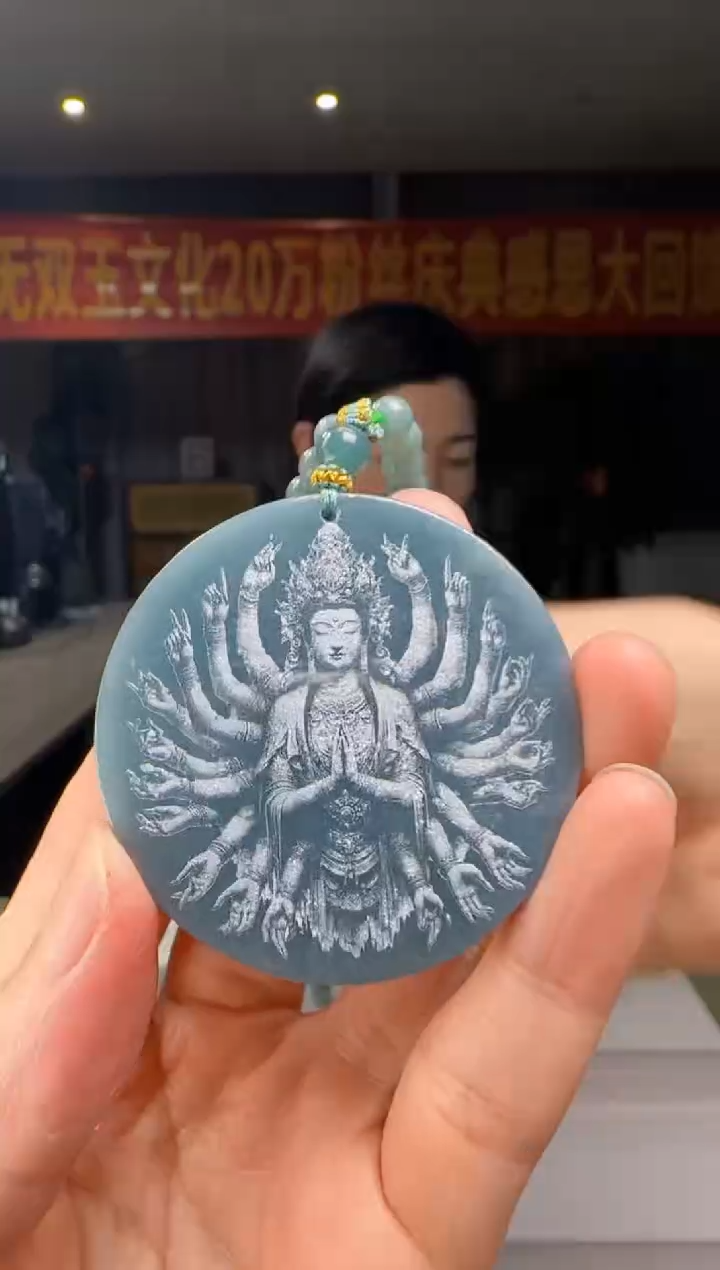 翡翠未镶嵌吊坠(赠链)多样性发其一DY@@WS50526005