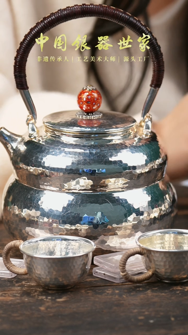 【闪购商品】手工锤纹葫芦形999足银烧水壶+2个客杯