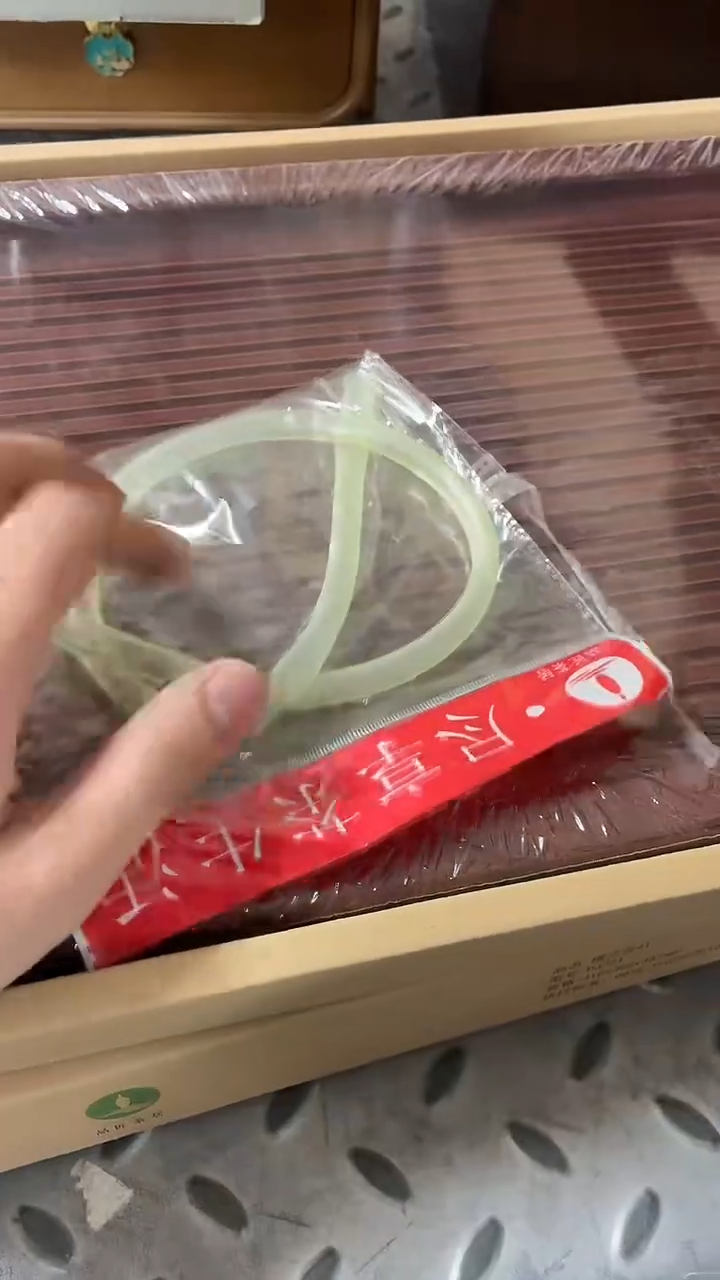 闪购商品闪购商品@@CC2101