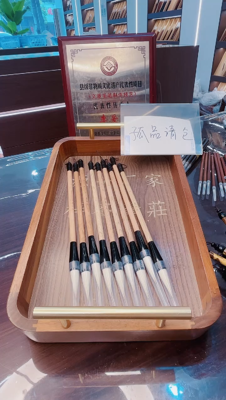 超级福利，安澜 非遗传承10支