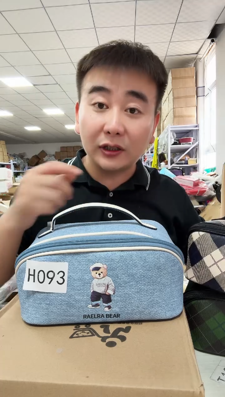 织物琪琪女包6号店超好看商品图片下单化妆包发1