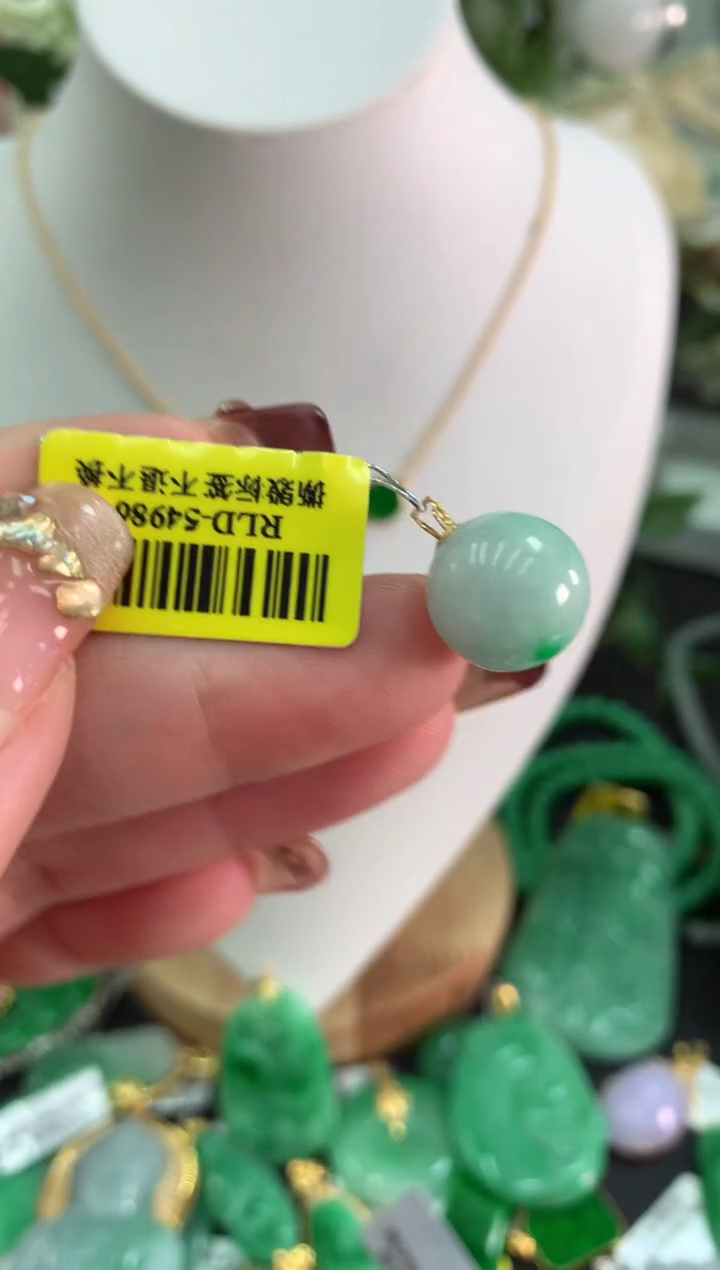 【闪购商品】翡翠吊坠(不含链)18K金镶嵌挂件