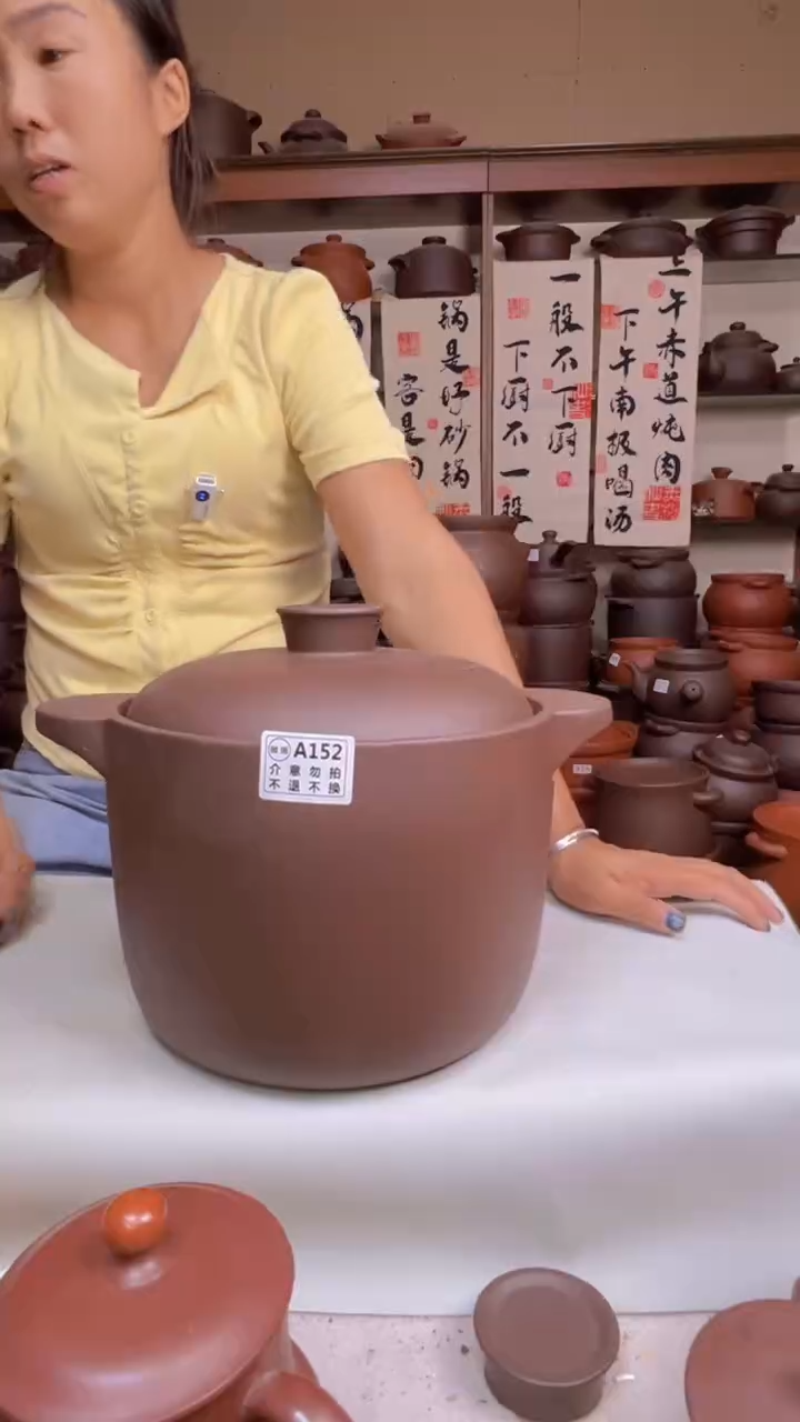 宜兴紫砂微瑕6升直筒A152