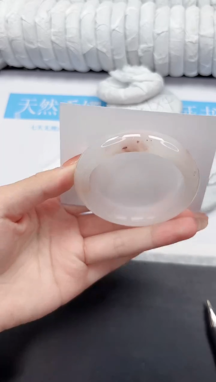 未镶嵌手镯石英质玉194-54.7TH