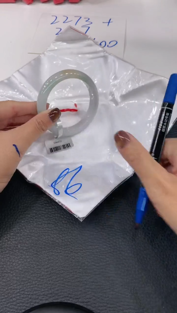 【闪购商品】翡翠手镯未镶嵌手镯